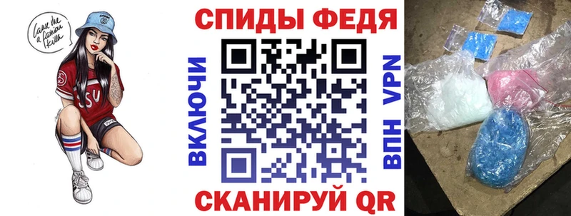 купить   Ярославль  Amphetamine 97% 