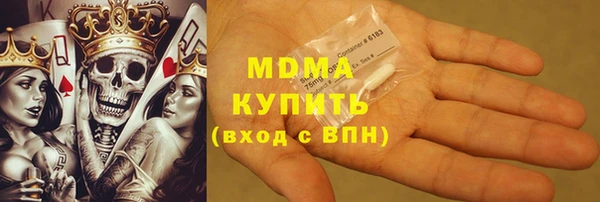 кокс Абинск