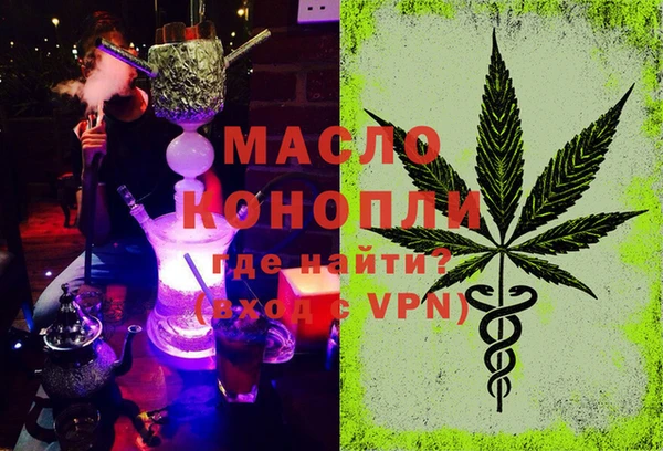 apvp Михайловск