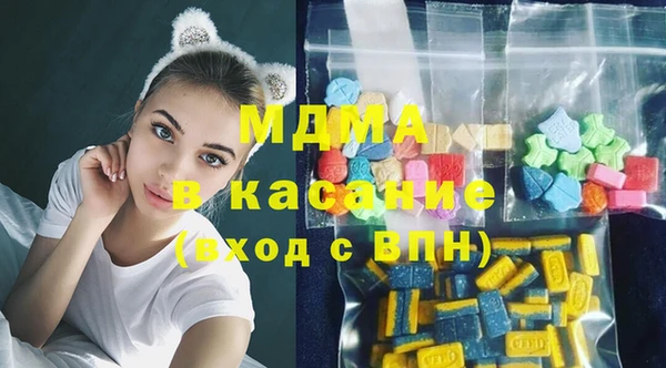 кокс Абинск