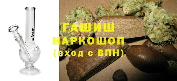 кокс Абинск