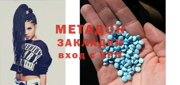 кокс Абинск